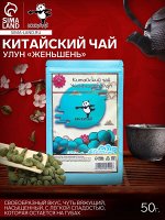 Чай китайский «Джекичай. Женьшень Улун», 50 г