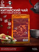 Чай китайский фруктовый «Джекичай. Фруктовый взрыв», добавка к чаю, 100 г