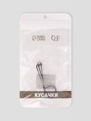 Кусачки книпсер маникюрные, в форме ножниц, 7.5 см