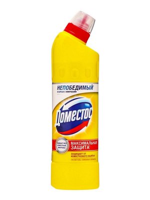 Чистящее и дезинфицирующее средство Domestos «Лимонная свежесть», универсальное, 500 мл