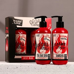 Подарочный набор HARD LINE «Огонь в сердце»: гель для душа и шампунь для волос, 2x300 мл