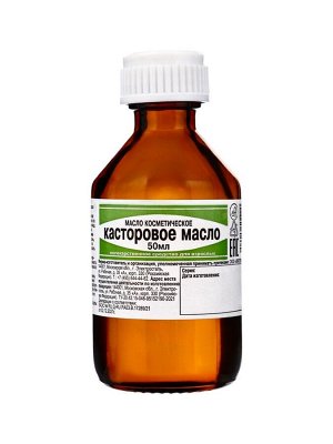 Касторовое масло косметическое ЭКО, для ухода за кожей, ресницами и волосами, 50 мл