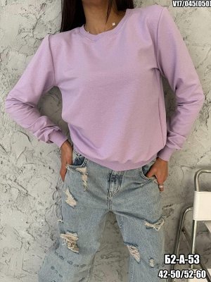 Свитшот женский, код 2536823