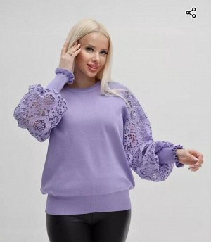 Кофта женская, код 7326490