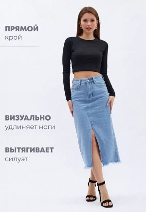 Юбка джинсовая женская, код 6781516