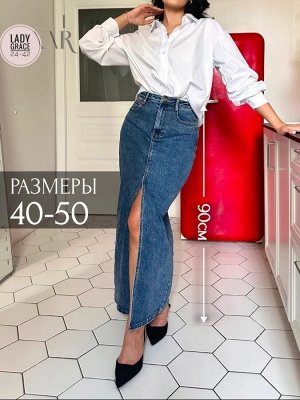 Юбка джинсовая женская, код 6781519