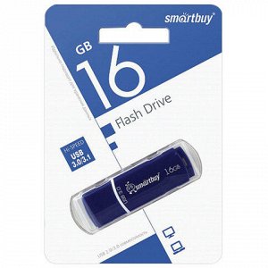 Флэш-диск 16 GB SMARTBUY Crown USB 3.0, синий, SB16GBCRW-Bl