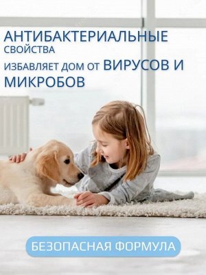 Универсальное чистящее средство МОЙ, 500мл
