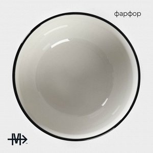 Салатник Magistro «Морской бриз», 1.6 л, d=18 см, фарфор, белый