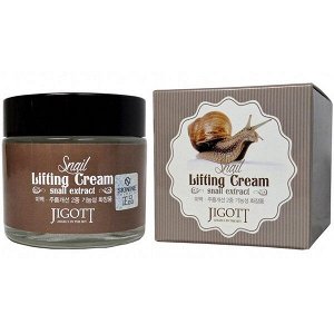 JIGOTT. Крем для лица подтягивающий с муцином улитки, SNAIL LIFTING CREAM 70 мл
