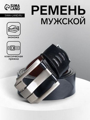 Ремень мужской, ширина 3.5 см, люверсы, винт, пряжка металл, цвет чёрный