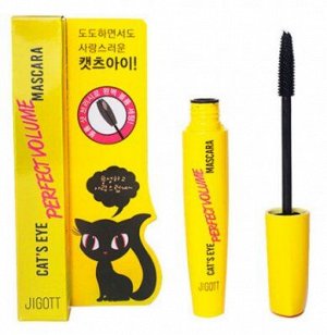 JIGOTT. Тушь для объёма ресниц,  CAT'S EYE PERFECT VOLUME MASCARA, 12 г