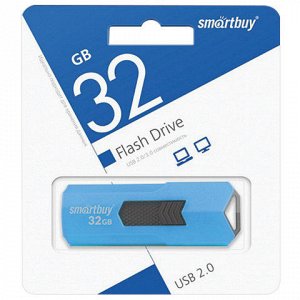 Флэш-диск 32 GB SMARTBUY Stream USB 2.0, синий, SB32GBST-B