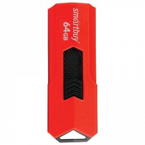 Флэш-диск 64 GB SMARTBUY Stream USB 3.0, красный, SB64GBST-R3