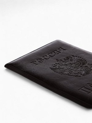 Обложка для паспорта, цвет коричневый