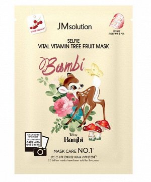 JMsolution. Тканевая маска для лица витаминная с экстрактом облепихи, DISNEY COLLECTION, 30 мл.