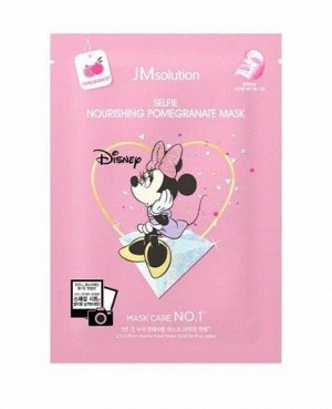 JMsolution. Тканевая маска для лица питательная с экстрактом граната,DISNEY COLLECTION, 30 мл