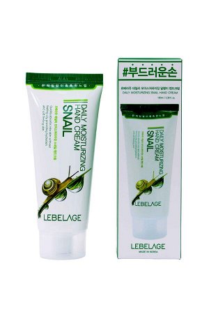 LEBELAGE. Крем для рук увлажняющий с муцином улитки DAILY MOISTURIZING HAND CREAM SNAIL, 100 мл