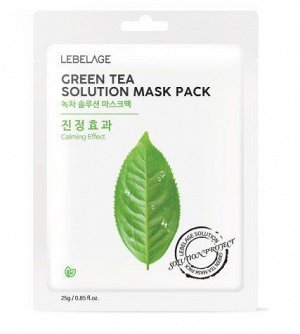 LEBELAGE. Тканевая маска для лица с экстрактом зеленого чая, GREEN TEA SOLUTION MASK, 25гр