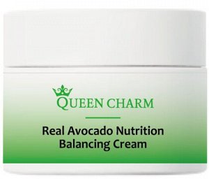 QUEEN CHARM. Крем для лица с авокадо питательный Real AVOCADO Nutrition Balancing CREAM, 50 мл