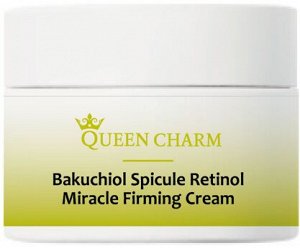 QUEEN CHARM. Крем для лица с бакучиолом и спикулами ретинола укрепляющий BACUCHIOL SPICULE, 50 мл