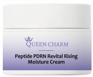 QUEEN CHARM. Крем для лица с пептидами и PDRN ревитализирующий PEPTIDE PDRN Revital rising,50 мл
