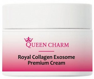 QUEEN CHARM. Крем для лица с экзосомами коллагена Royal COLLAGEN EXOSOME PREMIUM CREAM, 50 мл