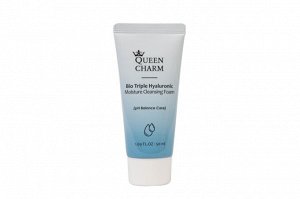 QUEEN CHARM. Пенка для умывания с биокомплексом гиалуроновой кислоты, 50мл