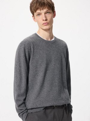 UNIQLO - кашемировый свитер с круглым вырезом - 07 GRAY