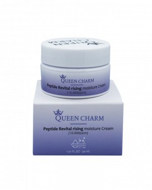 QUEEN CHARM. Крем для лица омолаживающий увлажняющий с пептидами 1%, PEPTIDE Revital, 30 мл