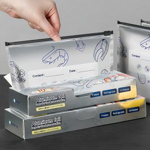 Пакеты из алюминиевой фольги с замком-слайдером для хранения и заморозки, 20 х 14 см, 10 шт