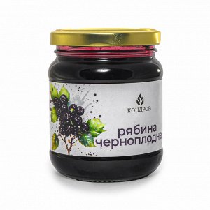 Варенье из черноплодной рябины, 280 гр.