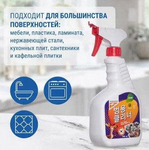 Универсальный очиститель Kangaroo Home, 500 мл