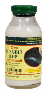 Собачий жир (жир семейства псовых)100 мл стекло