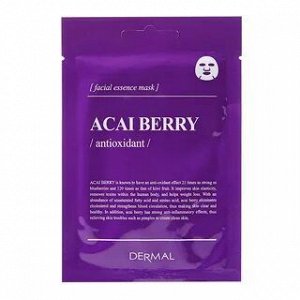 DERMAL. Антиоксидантная маска с экстрактом ягод Асаи, 25гр