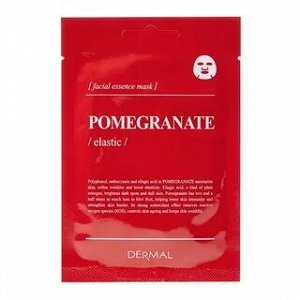 DERMAL. Подтягивающая маска с экстрактом граната, 25гр