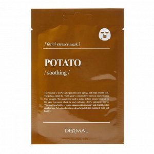 DERMAL. Смягчающая маска с экстрактом картофеля, 25гр