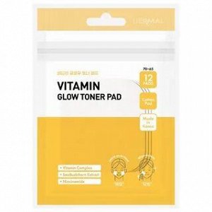 DERMAL. Пэды для сияния кожи Витамин, Vitamin Glow Toner Pad, 12 шт, 23мл