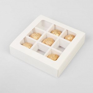 Упаковка для конфет 9 шт., 13.5x13.5x4 см, белый