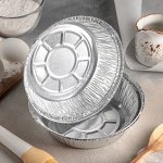 Набор форм алюминиевых для выпечки Доляна, 770 мл, 2 шт, d=19 см, цвет серебристый