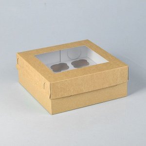 Упаковка для капкейков с окном на 9 шт, 25 х 25 х 10 см