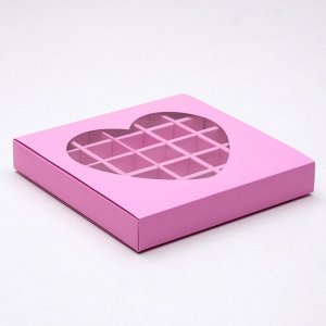 Коробка для конфет 25 шт "Сердце", сиреневая, 22 х 22 х 3,5 см