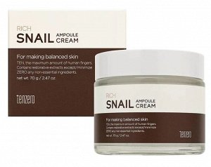 TENZERO. Восстанавливающий ампульный крем для лица с муцином улитки,RICH SNAIL AMPOULE CREAM 2X 70мл