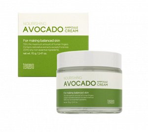 TENZERO. Питательный ампульный крем для лица с экстрактом авокадо, AVOCADO AMPOULE CREAM, 70гр