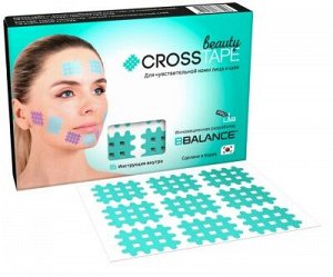 Кросс Тейп BEAUTY BBTape BB CROSS PACK ПВХ