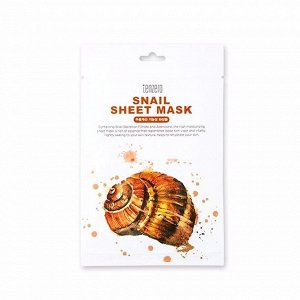 TENZERO. Тканевая маска для лица с муцином улитки, SNAIL SHEET MASK, 25 мл