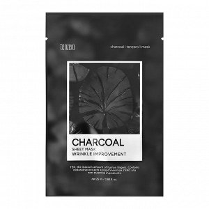 TENZERO. Тканевая маска для лица с экстрактом древесного угля, CHARCOAL SHEET MASK, 25 мл