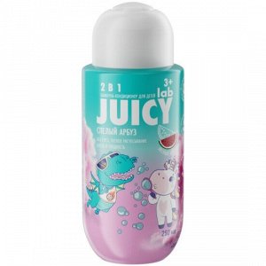 Шампунь-кондиционер детский 2в1 Juicy Lab Watermelon/ Арбуз, 250 мл