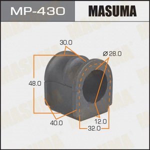 Втулка стабилизатора Masuma, арт. MP-430