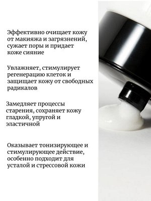 Tony Moly Пенка для умывания с экстрактом ацеролы Clean Dew Acerola Foam Cleanser